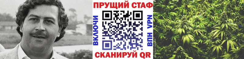 Где продают наркотики Верхоянск APVP МАРИХУАНА КОКАИН АМФЕТАМИН ГАШИШ МЕФ