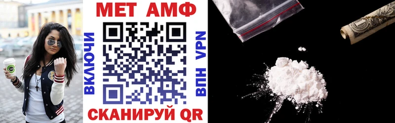гидра darknet Telegram Амфетамин VHQ Верхоянск