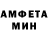 АМФЕТАМИН VHQ HATER1979