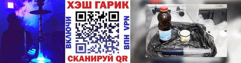 мега рабочий сайт  Верхоянск  сайты даркнета формула  даркнет сайт  ГАШИШ Изолятор 