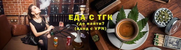 круглые Белая Холуница