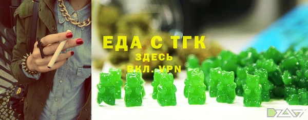 винт Вяземский