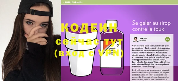 бошки Вязники