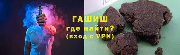 амф Бежецк