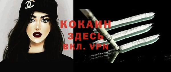амф Бежецк