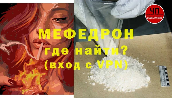 ПСИЛОЦИБИНОВЫЕ ГРИБЫ Бронницы
