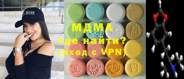винт Бугульма