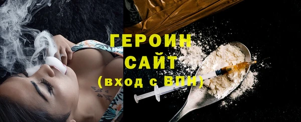 круглые Белая Холуница