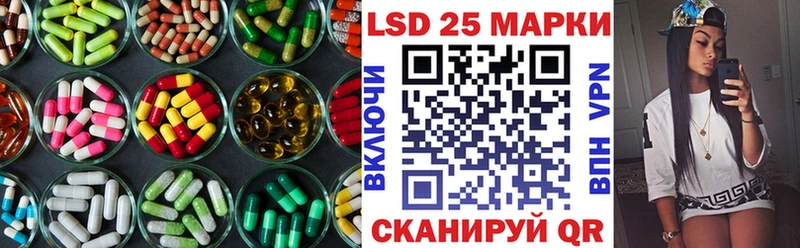ЛСД экстази кислота  MEGA зеркало  Верхоянск 