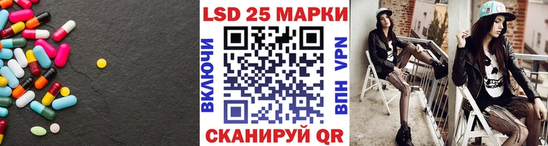 ЛСД экстази кислота Верхоянск